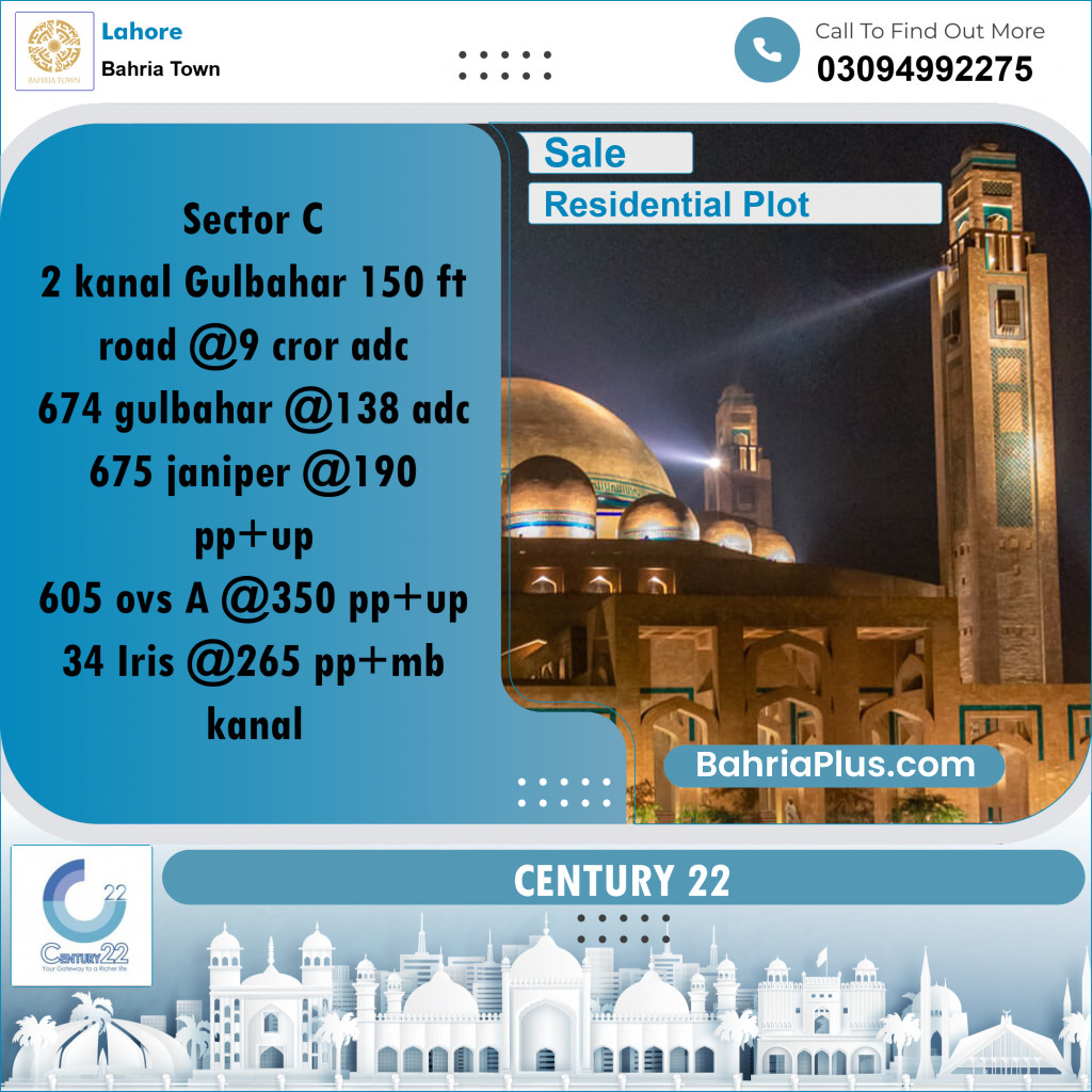 10 Marla Residential Plot for Sale in Bahria Town, Lahore - (BP-269150)