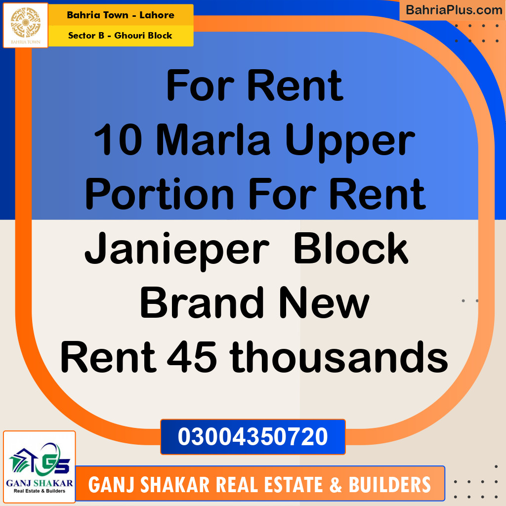 10 Marla Residential House for Rent in Sector B - Ghouri Block -  Bahria Town, Lahore - (BP-269164)