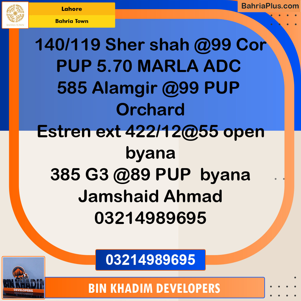 Residential Plot for Sale in Bahria Town, Lahore - (BP-269196)