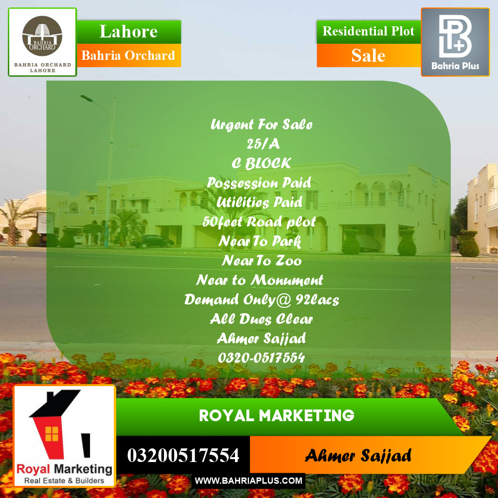 Residential Plot for Sale in Bahria Orchard, Lahore - (BP-269200)