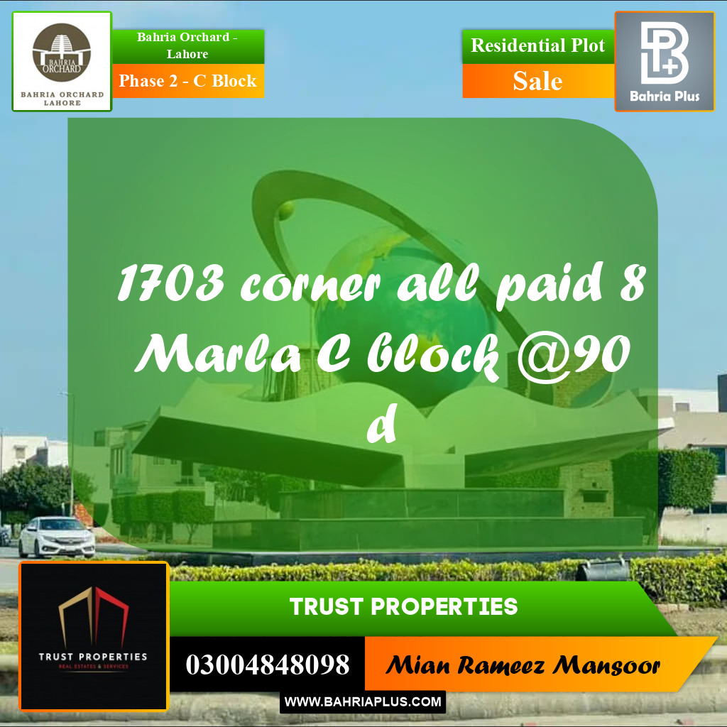 8 Marla Residential Plot for Sale in Phase 2 - C Block -  Bahria Orchard, Lahore - (BP-269235)