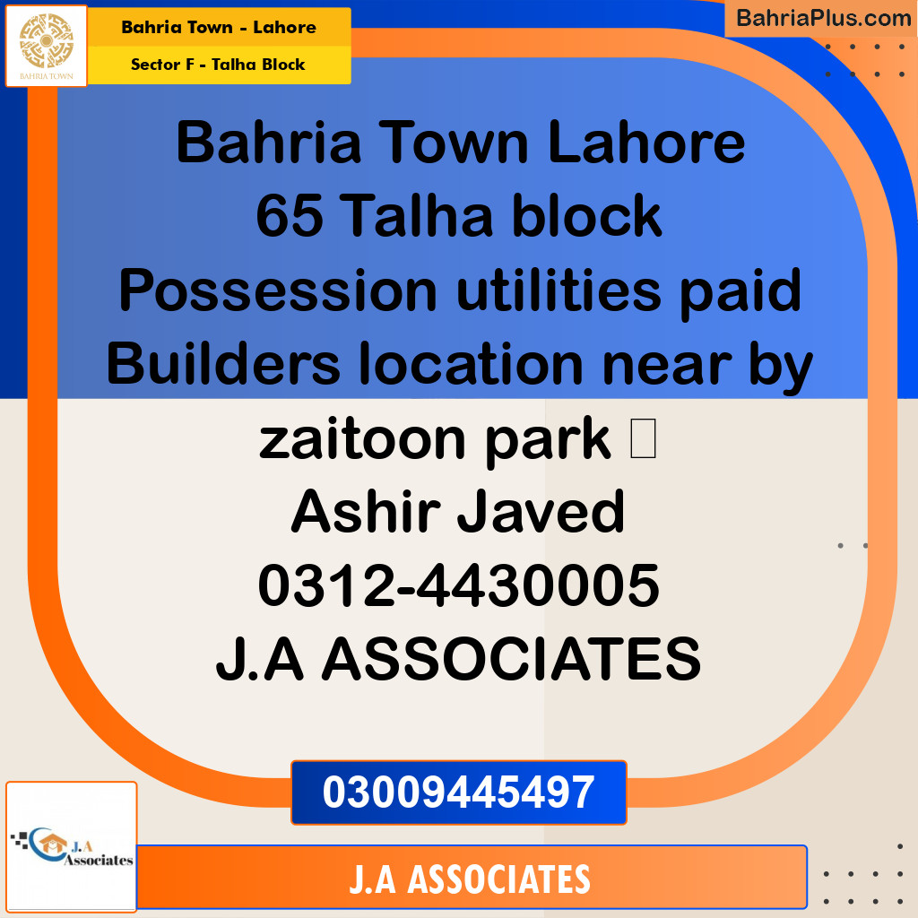 10 Marla Residential Plot for Sale in Sector F - Talha Block -  Bahria Town, Lahore - (BP-269254)