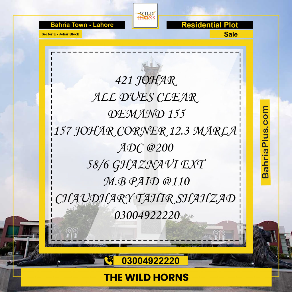 10 Marla Residential Plot for Sale in Sector E - Johar Block -  Bahria Town, Lahore - (BP-269273)