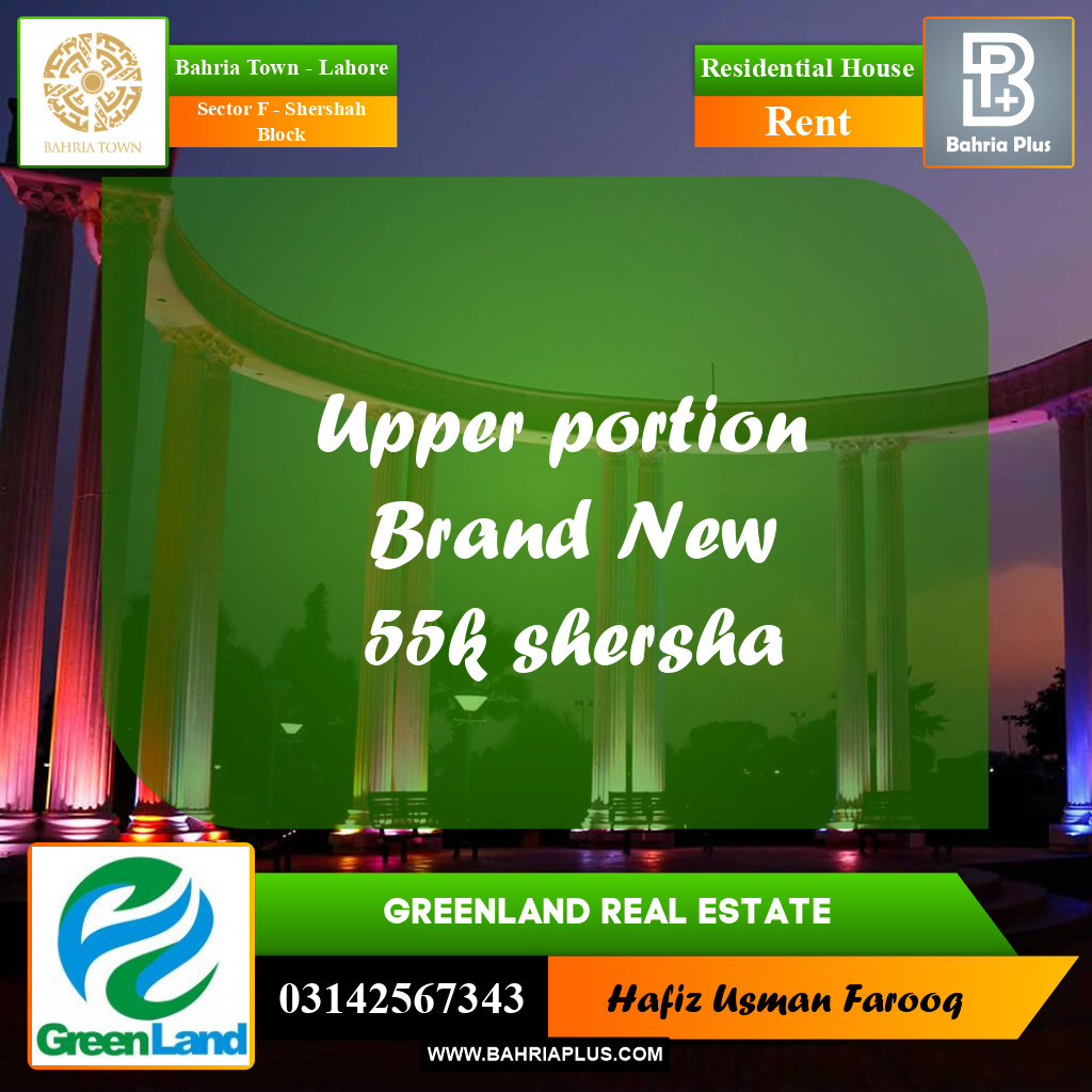 10 Marla Residential House for Rent in Sector F - Shershah Block - Bahria Town, Lahore - (BP-269283)
