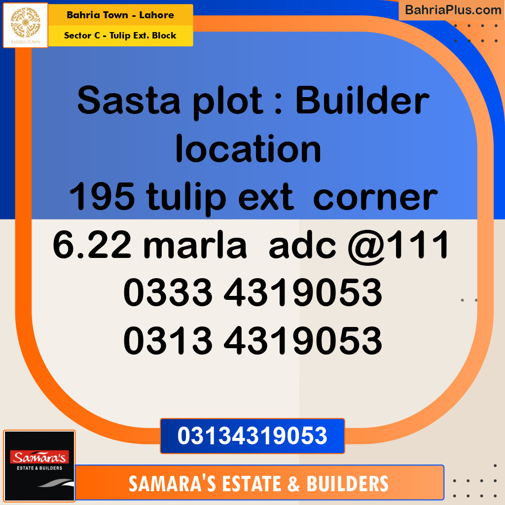 6.22 Marla Residential Plot for Sale in Sector C - Tulip Ext. Block - Bahria Town, Lahore - (BP-269284)
