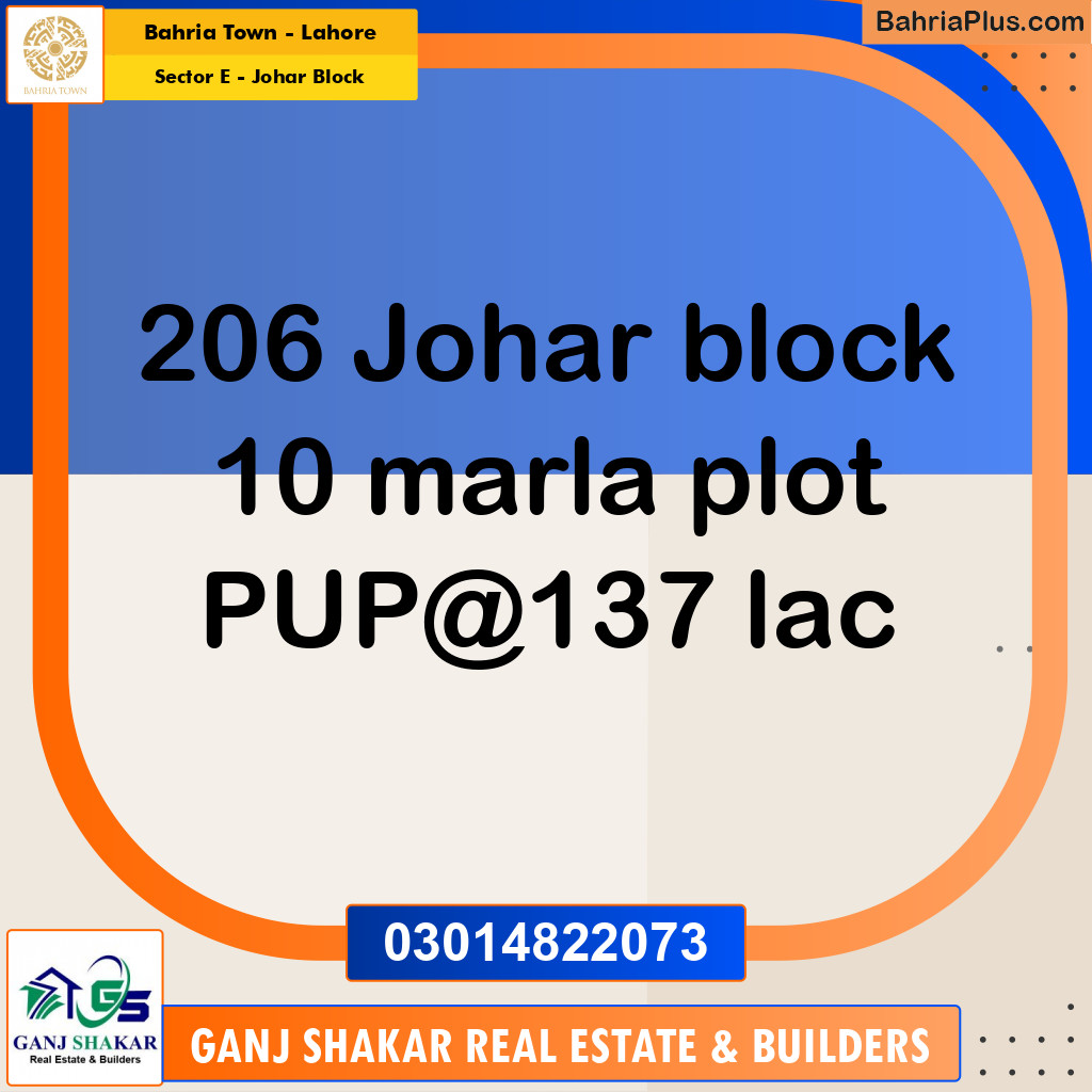 10 Marla Residential Plot for Sale in Sector E - Johar Block - Bahria Town, Lahore - (BP-269293)