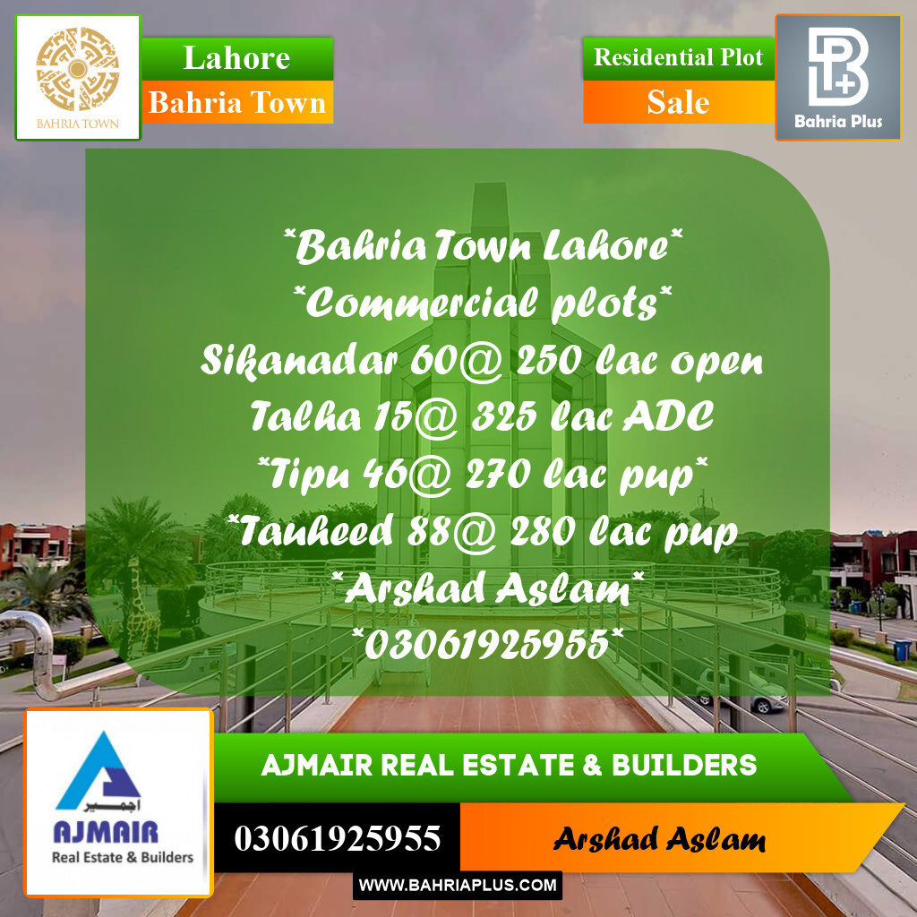 Residential Plot for Sale in Bahria Town, Lahore - (BP-269306)