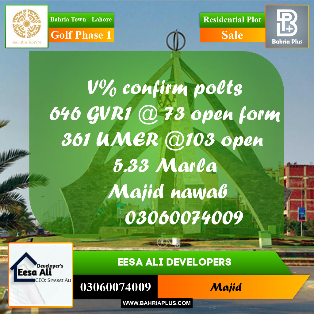 Residential Plot for Sale in Golf Phase 1 -  Bahria Town, Lahore - (BP-269319)