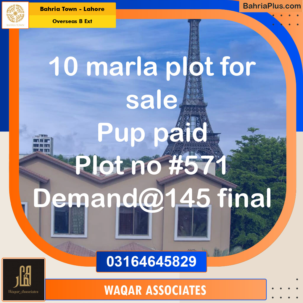 10 Marla Residential Plot for Sale in Overseas B Ext - Bahria Town, Lahore - (BP-269349)