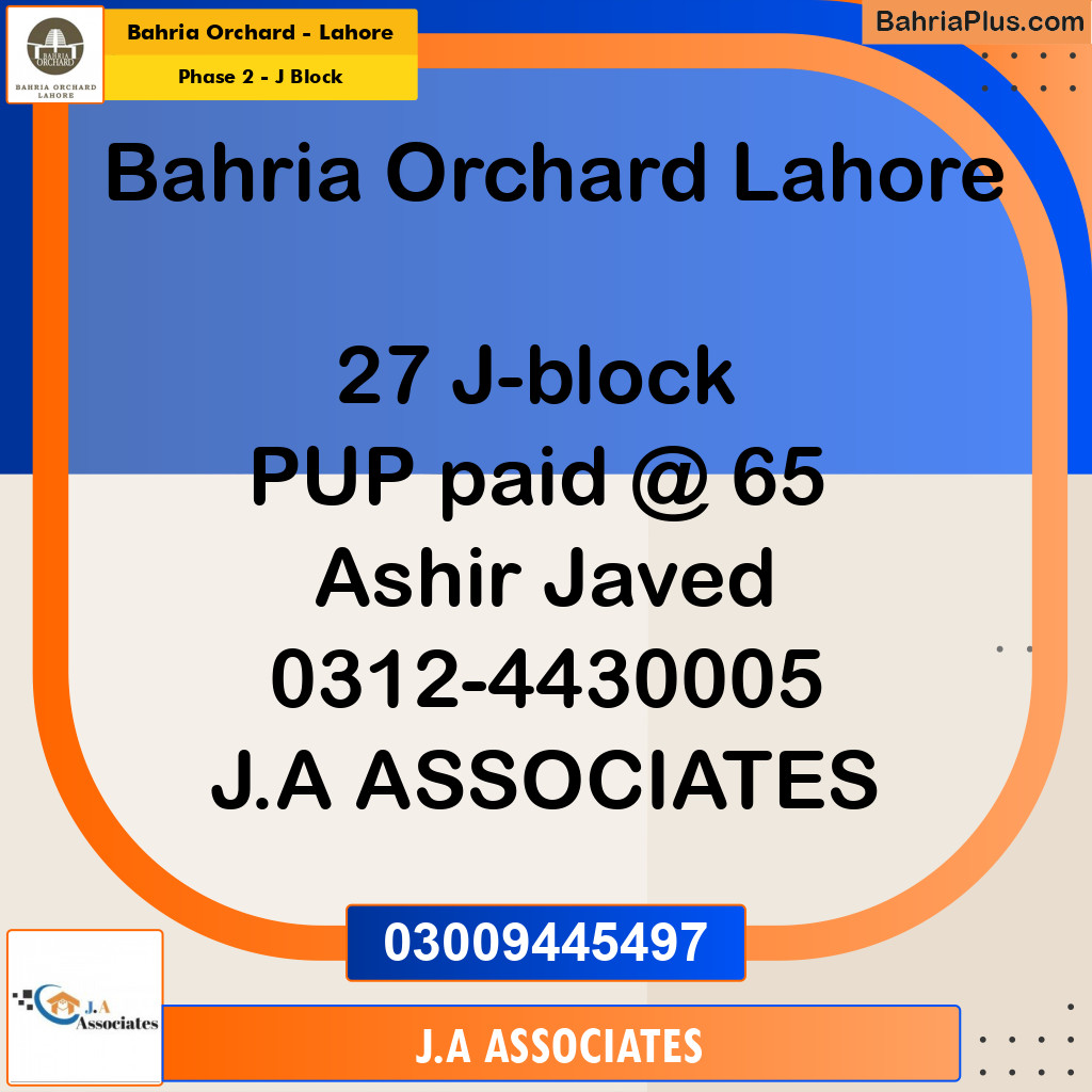 8 Marla Residential Plot for Sale in Phase 2 - J Block -  Bahria Orchard, Lahore - (BP-269376)