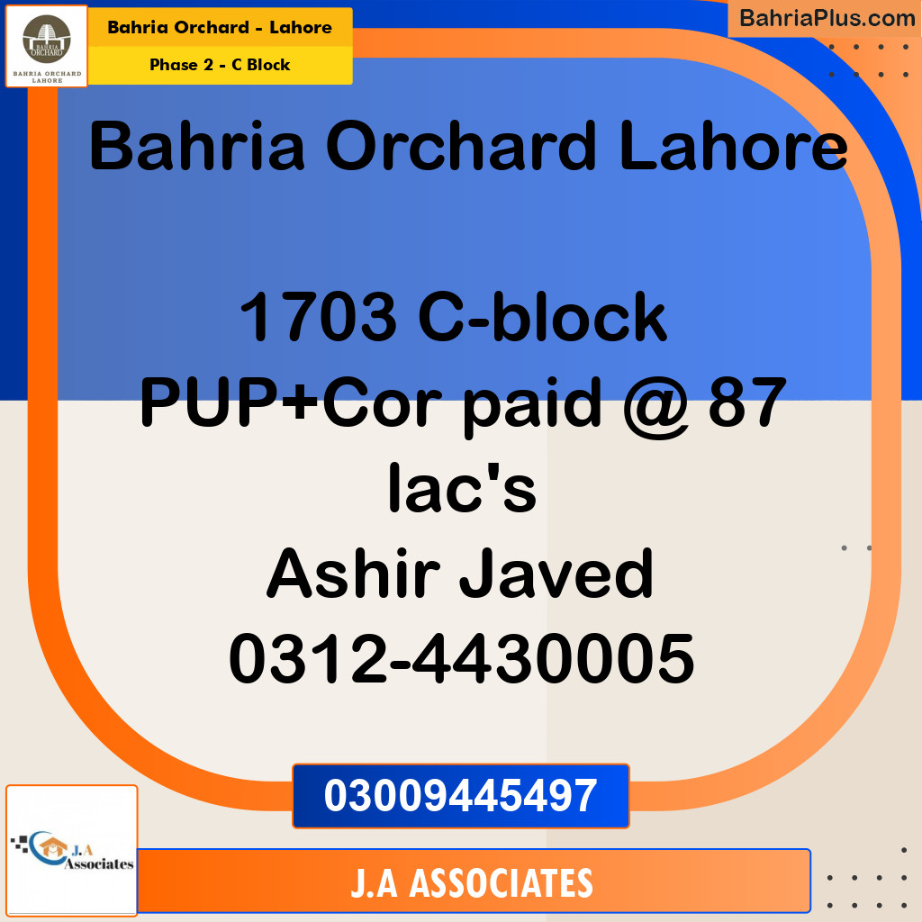 8 Marla Residential Plot for Sale in Phase 2 - C Block -  Bahria Orchard, Lahore - (BP-269385)