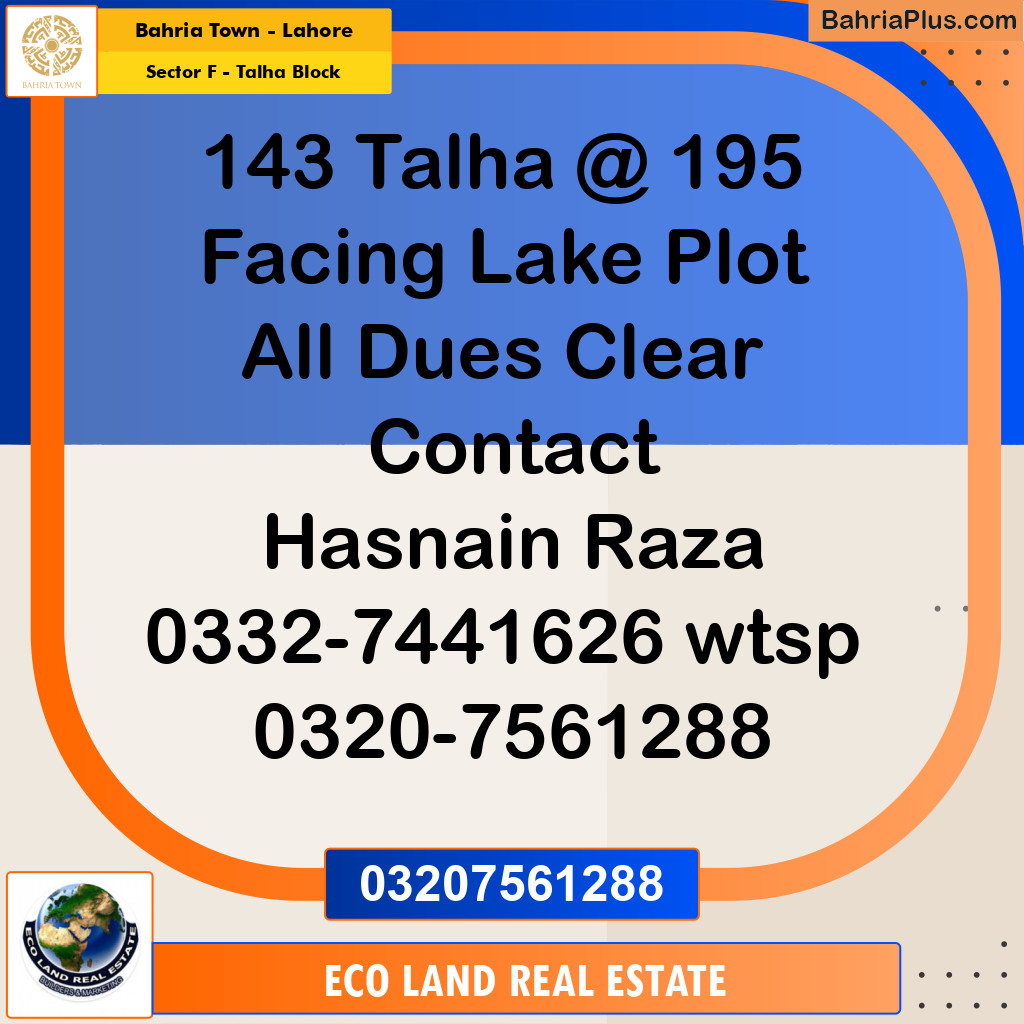 10 Marla Residential Plot for Sale in Sector F - Talha Block -  Bahria Town, Lahore - (BP-269387)