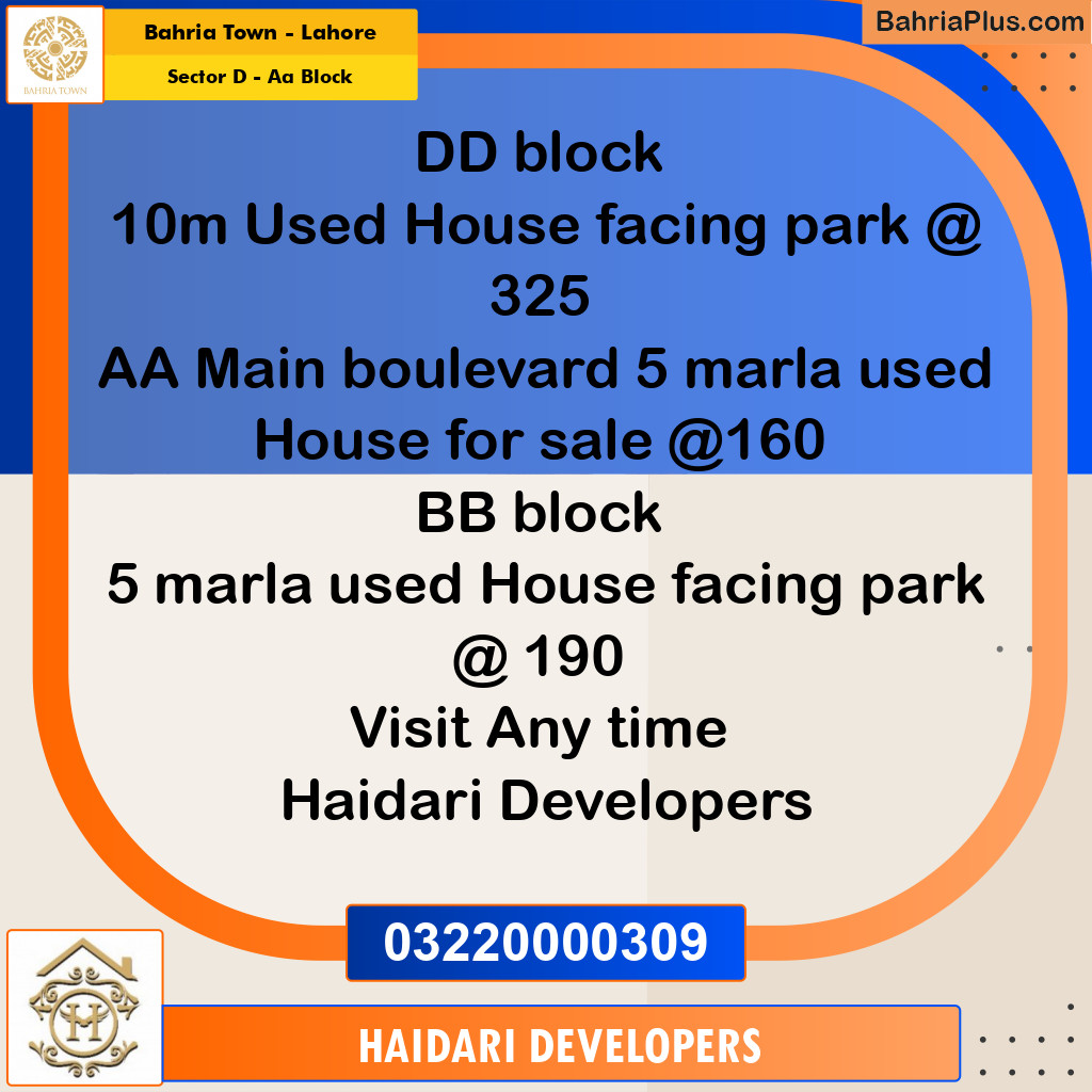 5 Marla Residential House for Sale in Sector D - AA Block -  Bahria Town, Lahore - (BP-269395)