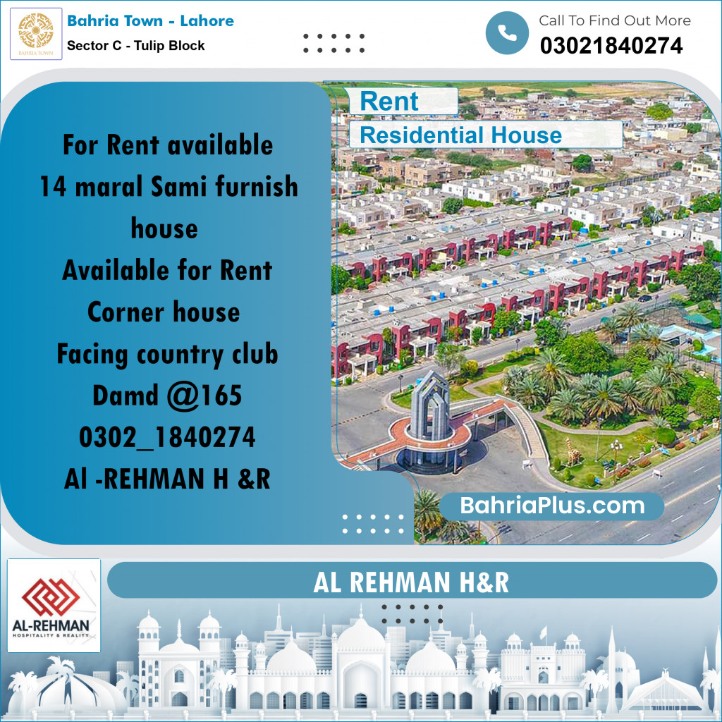 14 Marla Residential House for Rent in Sector C - Tulip Block -  Bahria Town, Lahore - (BP-269410)
