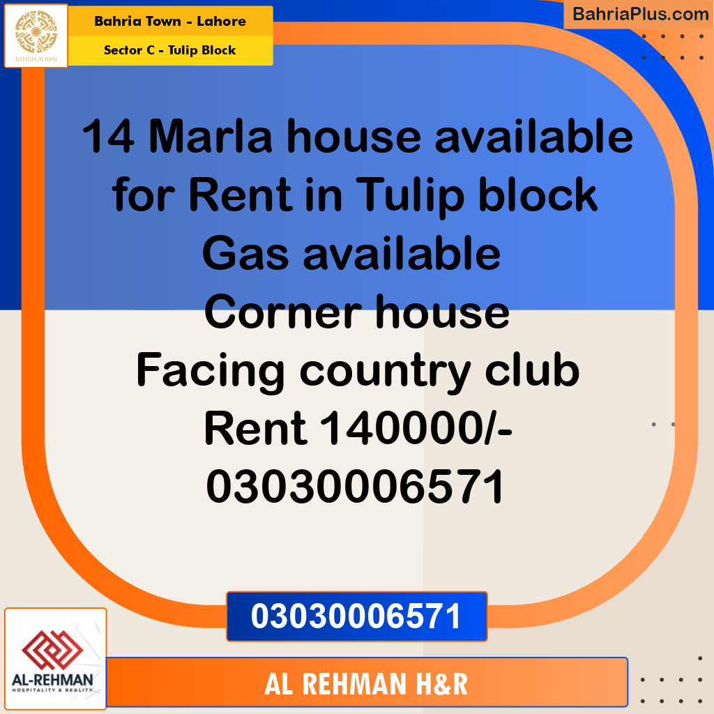 14 Marla Residential House for Rent in Sector C - Tulip Block -  Bahria Town, Lahore - (BP-269419)