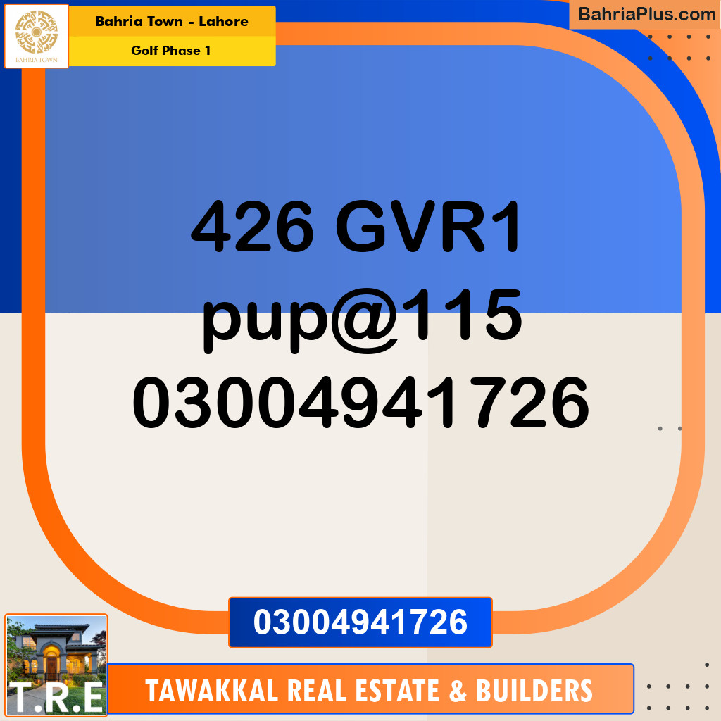 10 Marla Residential Plot for Sale in Golf Phase 1 -  Bahria Town, Lahore - (BP-269421)