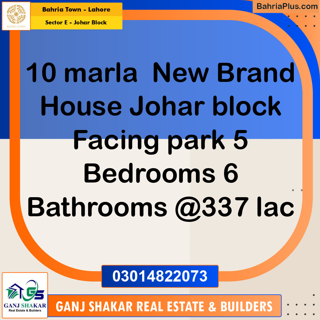 10 Marla Residential House for Sale in Sector E - Johar Block -  Bahria Town, Lahore - (BP-269428)