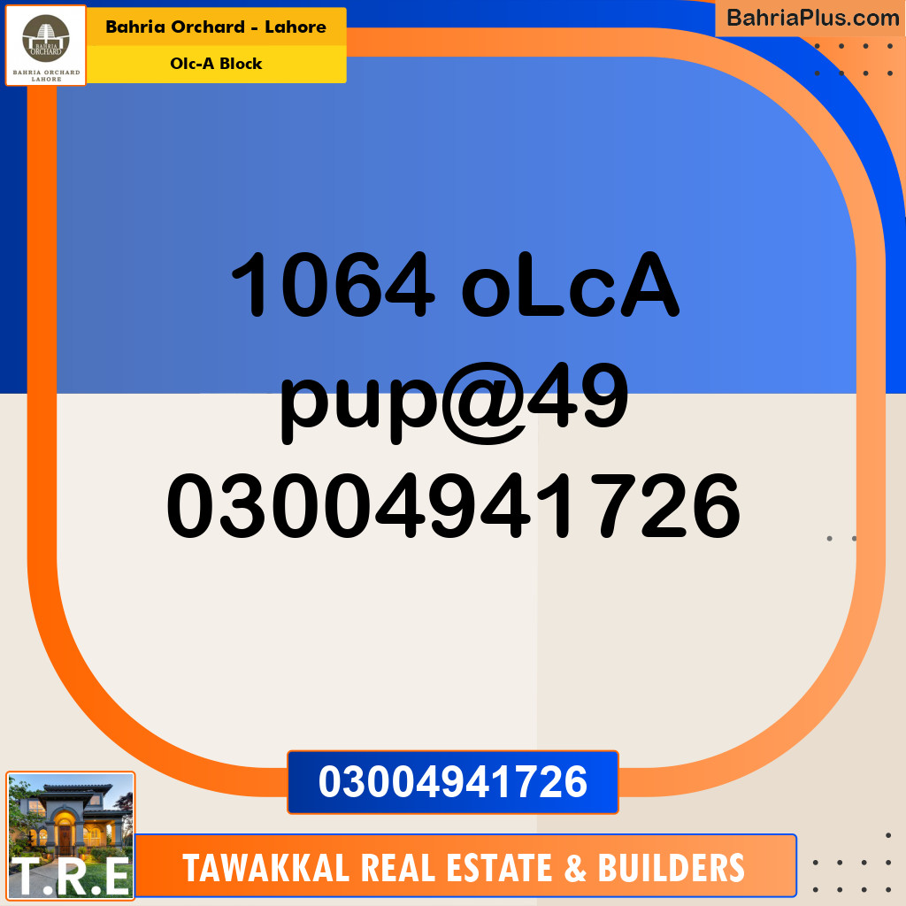 5 Marla Residential Plot for Sale in OLC-A Block -  Bahria Orchard, Lahore - (BP-269430)