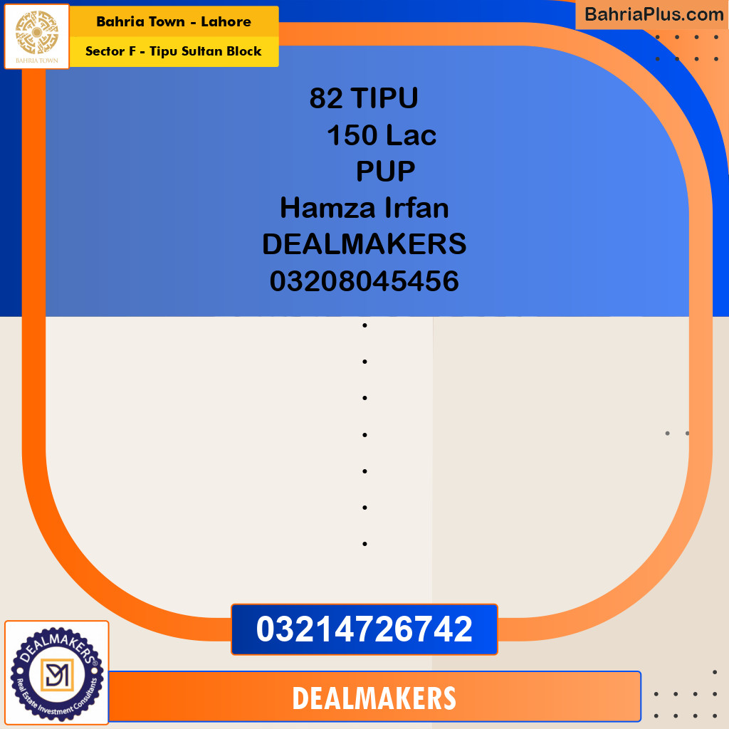 10 Marla Residential Plot for Sale in Sector F - Tipu Sultan Block -  Bahria Town, Lahore - (BP-269441)