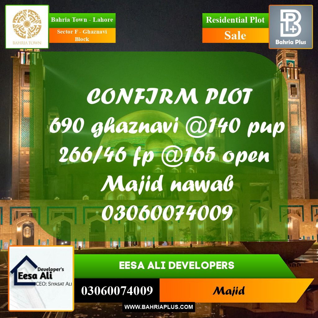 Residential Plot for Sale in Sector F - Ghaznavi Block -  Bahria Town, Lahore - (BP-269445)