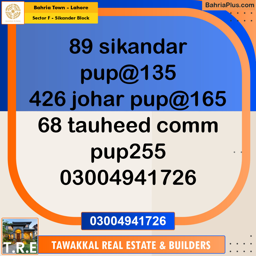 10 Marla Residential Plot for Sale in Sector F - Sikander Block -  Bahria Town, Lahore - (BP-269457)