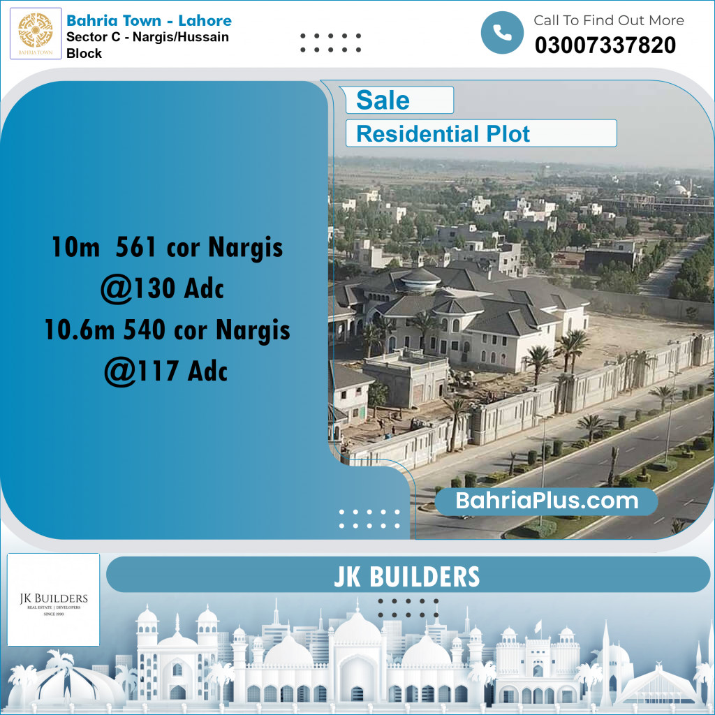 Residential Plot for Sale in Sector C - Nargis/Hussain Block -  Bahria Town, Lahore - (BP-269474)