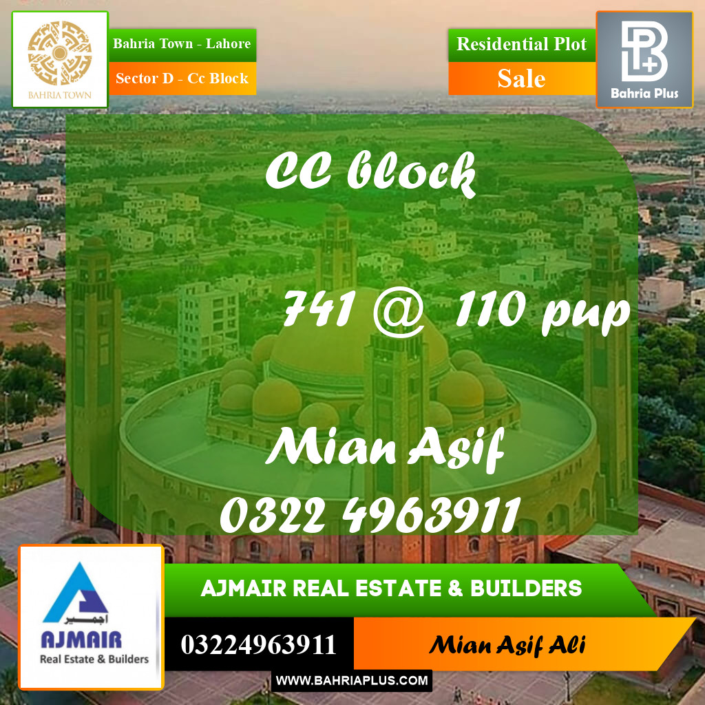 Residential Plot for Sale in Sector D - CC Block -  Bahria Town, Lahore - (BP-269500)