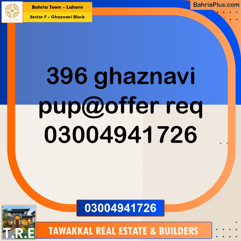 10 Marla Residential Plot for Sale in Sector F - Ghaznavi Block -  Bahria Town, Lahore - (BP-269518)