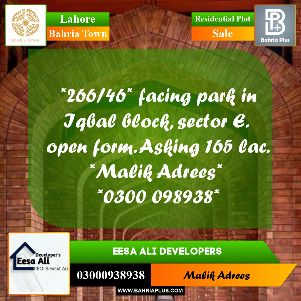 Residential Plot for Sale in Bahria Town, Lahore - (BP-269535)