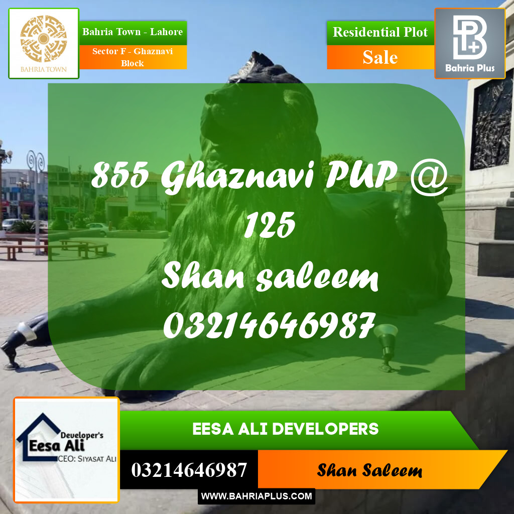10 Marla Residential Plot for Sale in Sector F - Ghaznavi Block - Bahria Town, Lahore - (BP-269540)