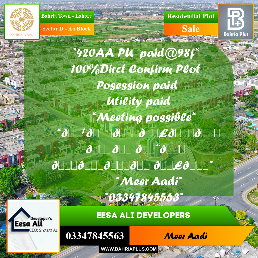 5 Marla Residential Plot for Sale in Sector D - AA Block - Bahria Town, Lahore - (BP-269561)