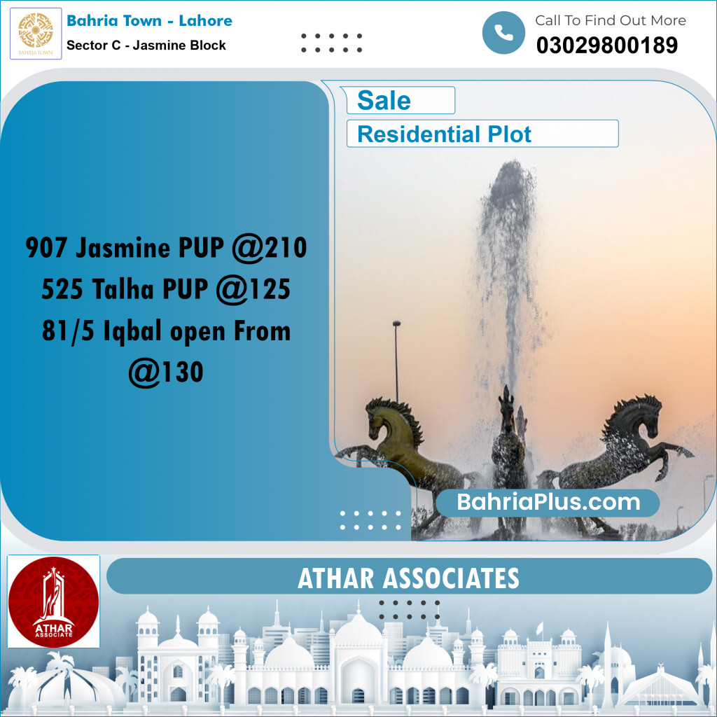 10 Marla Residential Plot for Sale in Sector C - Jasmine Block - Bahria Town, Lahore - (BP-269570)
