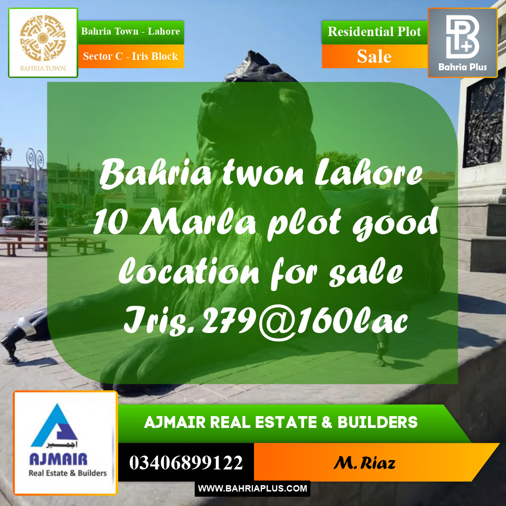 10 Marla Residential Plot for Sale in Sector C - Iris Block -  Bahria Town, Lahore - (BP-269571)