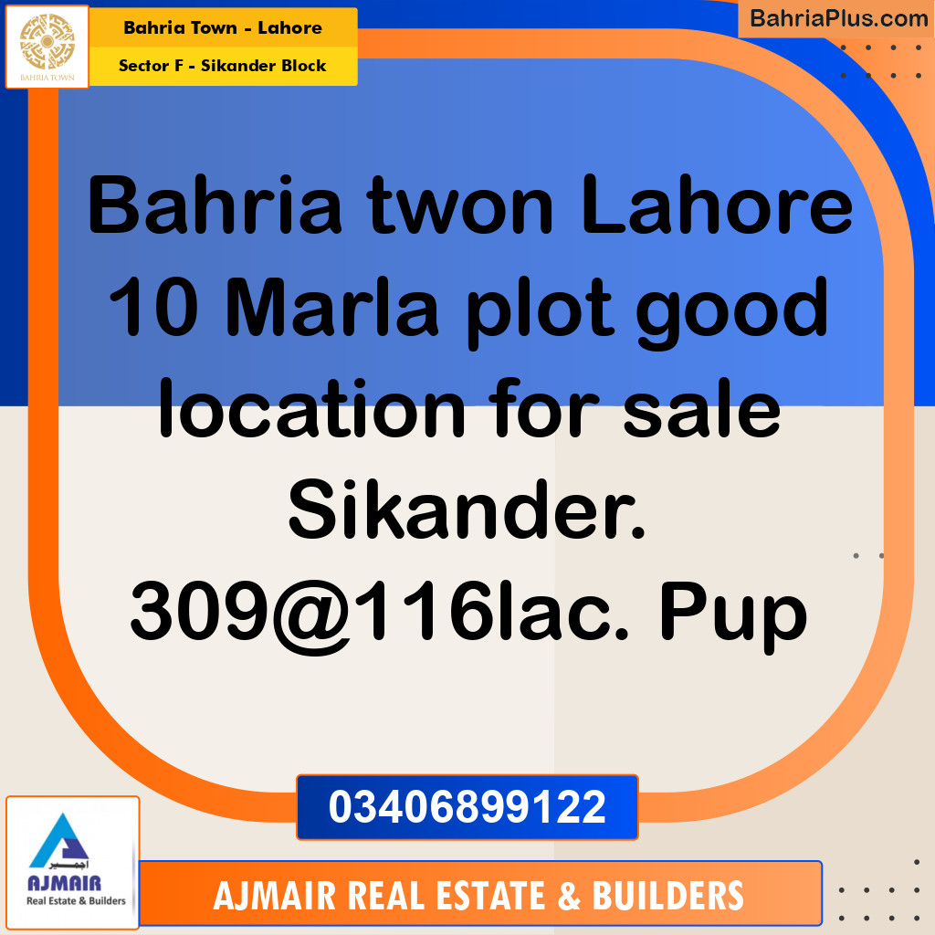 10 Marla Residential Plot for Sale in Sector F - Sikander Block -  Bahria Town, Lahore - (BP-269582)