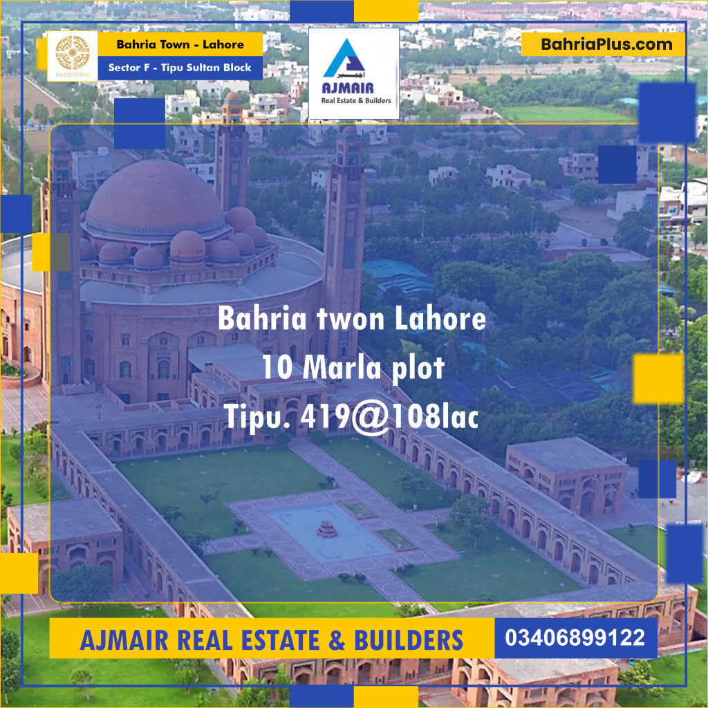10 Marla Residential Plot for Sale in Sector F - Tipu Sultan Block - Bahria Town, Lahore - (BP-269590)