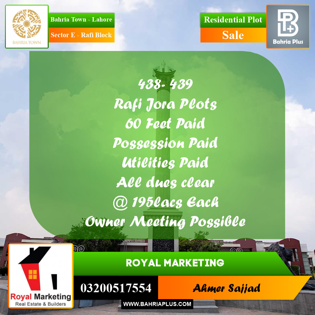 Residential Plot for Sale in Sector E - Rafi Block -  Bahria Town, Lahore - (BP-269594)