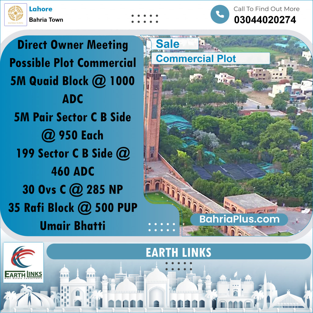 5 Marla Commercial Plot for Sale in Bahria Town, Lahore - (BP-269597)