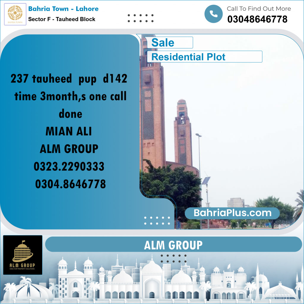 10 Marla Residential Plot for Sale in Sector F - Tauheed Block -  Bahria Town, Lahore - (BP-269602)