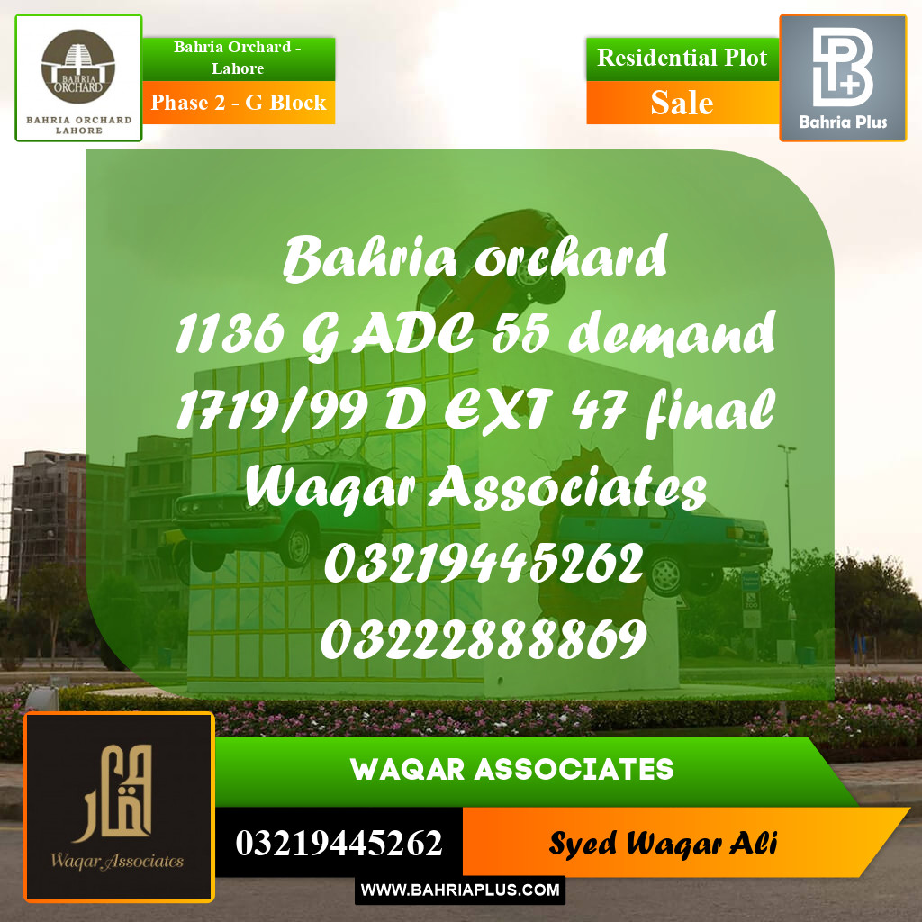 5 Marla Residential Plot for Sale in Phase 2 - G Block - Bahria Orchard, Lahore - (BP-269606)