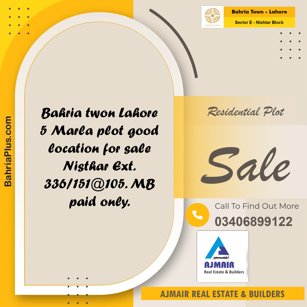 5 Marla Residential Plot for Sale in Sector E - Nishtar Block -  Bahria Town, Lahore - (BP-269620)