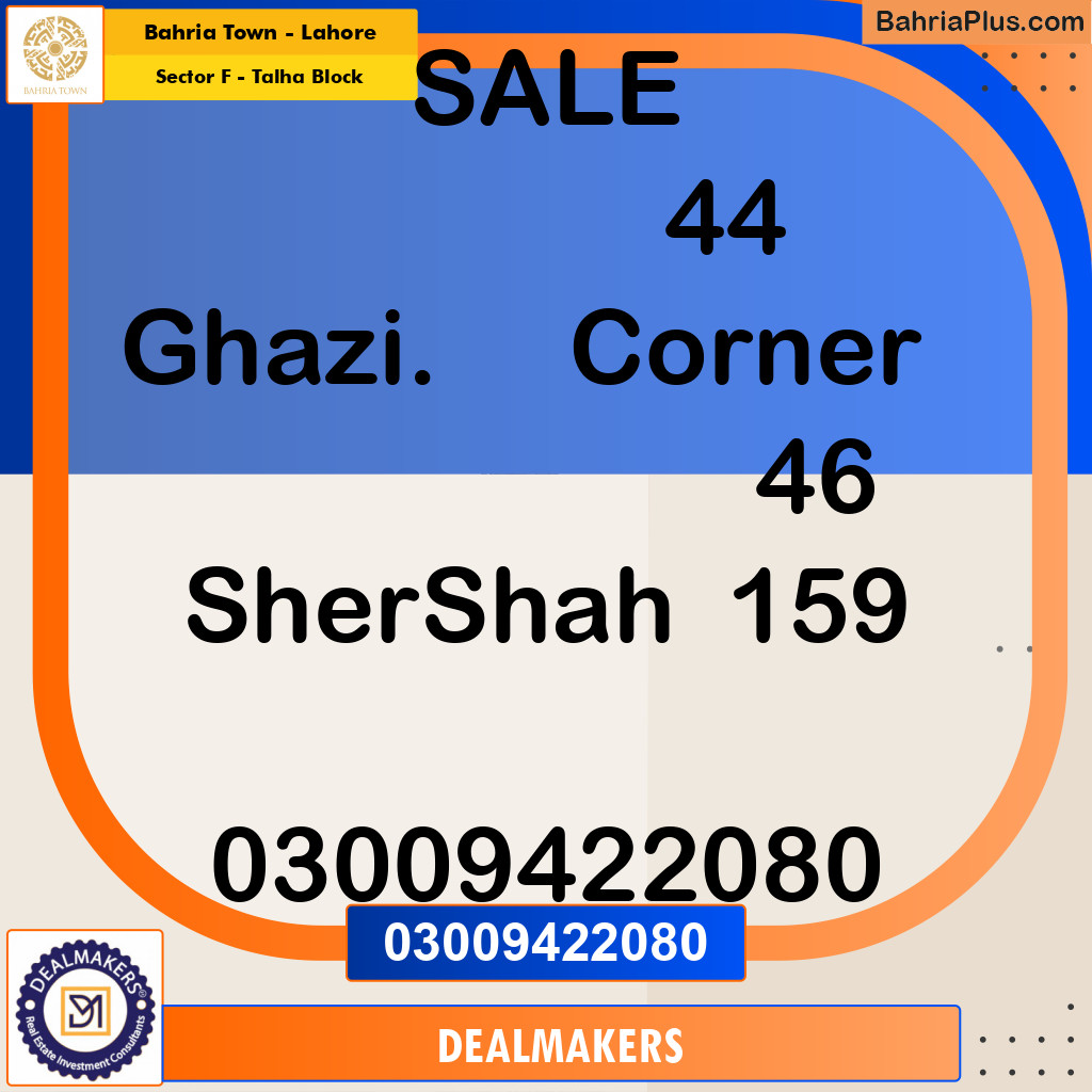 10 Marla Residential Plot for Sale in Sector F - Talha Block -  Bahria Town, Lahore - (BP-269637)