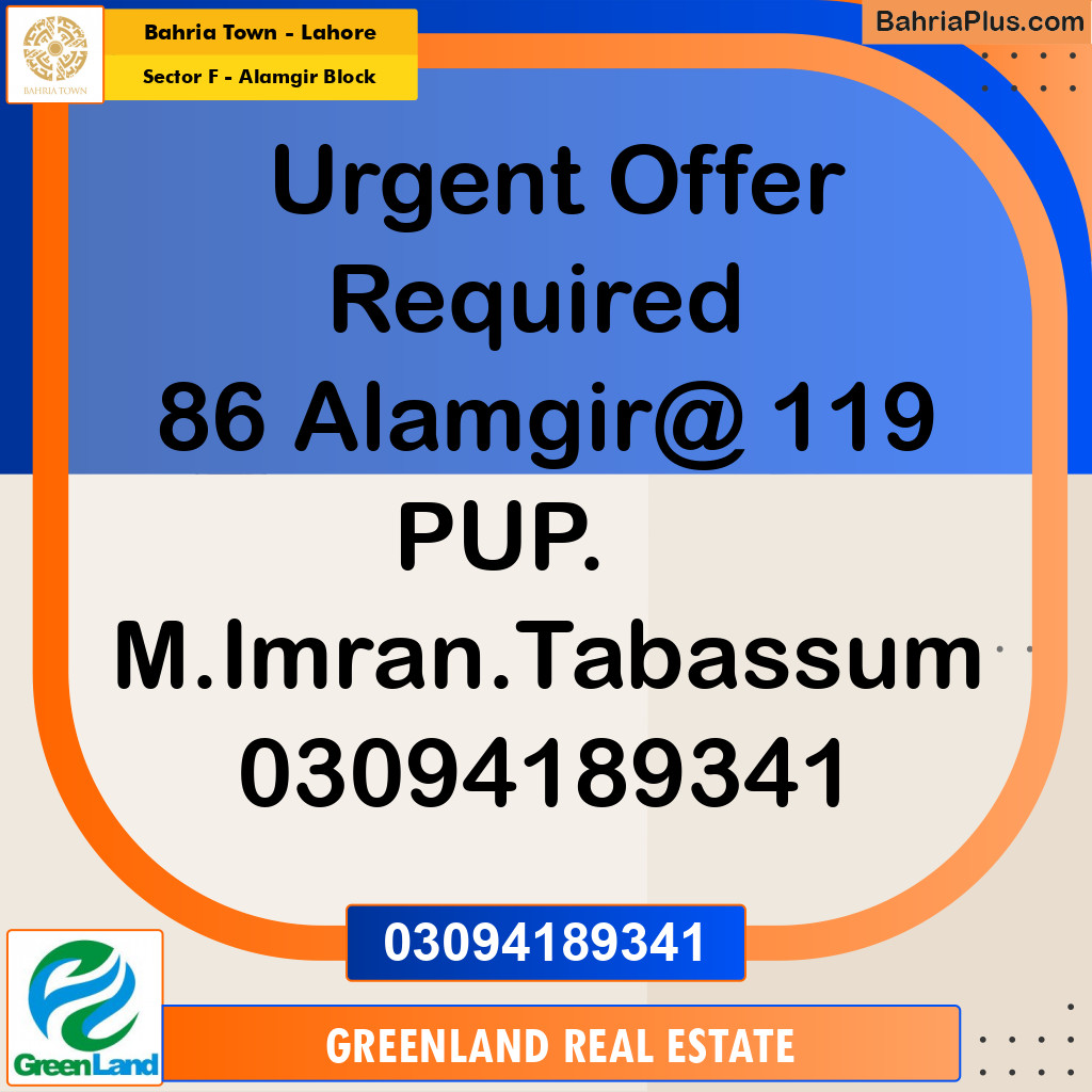 10 Marla Residential Plot for Sale in Sector F - Alamgir Block -  Bahria Town, Lahore - (BP-269642)