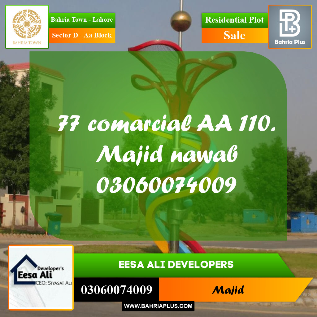 Residential Plot for Sale in Sector D - AA Block -  Bahria Town, Lahore - (BP-269648)