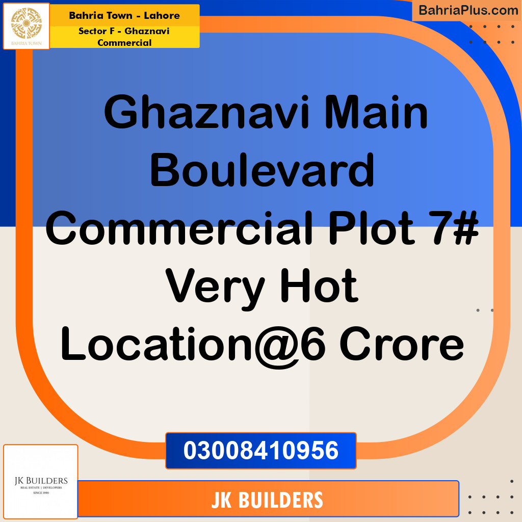5 Marla Commercial Plot for Sale in Sector F - Ghaznavi Commercial -  Bahria Town, Lahore - (BP-269677)