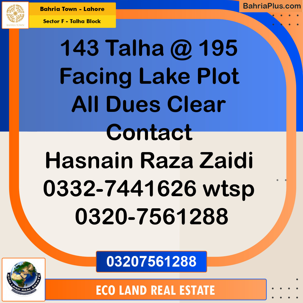 10 Marla Residential Plot for Sale in Sector F - Talha Block -  Bahria Town, Lahore - (BP-269703)
