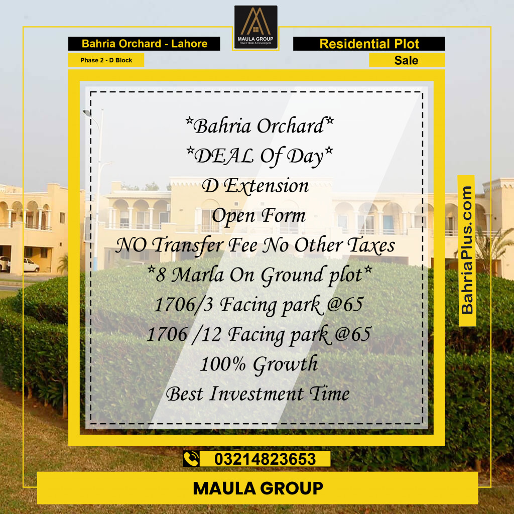 8 Marla Residential Plot for Sale in Phase 2 - D Block -  Bahria Orchard, Lahore - (BP-269707)