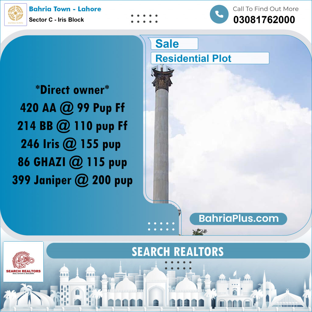 10 Marla Residential Plot for Sale in Sector C - Iris Block -  Bahria Town, Lahore - (BP-269747)