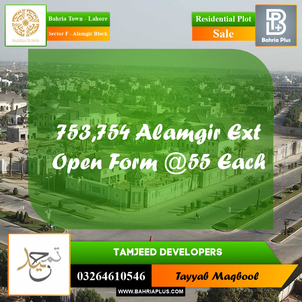 5 Marla Residential Plot for Sale in Sector F - Alamgir Block -  Bahria Town, Lahore - (BP-269769)