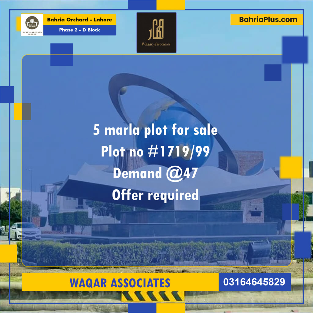 5 Marla Residential Plot for Sale in Phase 2 - D Block -  Bahria Orchard, Lahore - (BP-269792)