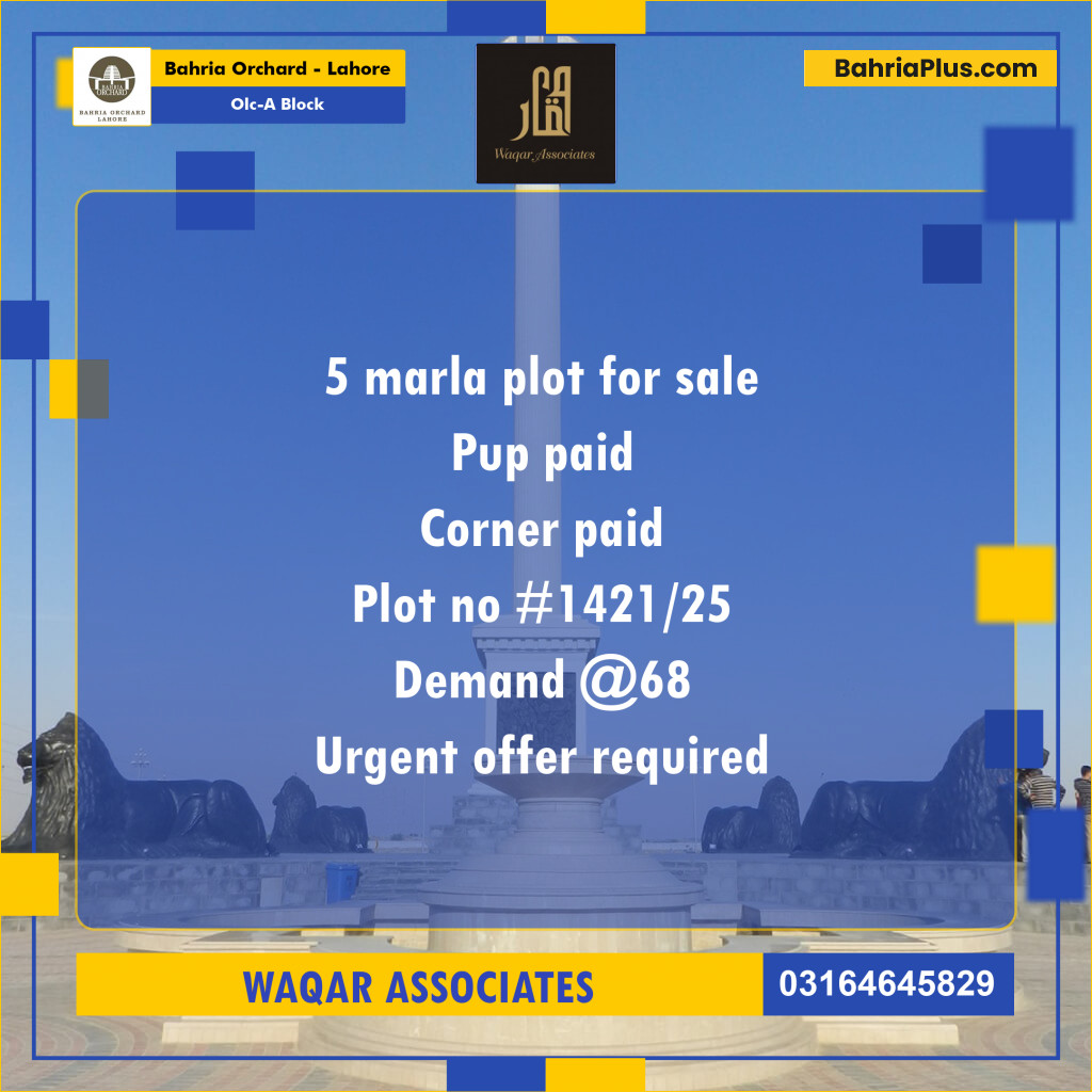 5 Marla Residential Plot for Sale in OLC-A Block -  Bahria Orchard, Lahore - (BP-269794)